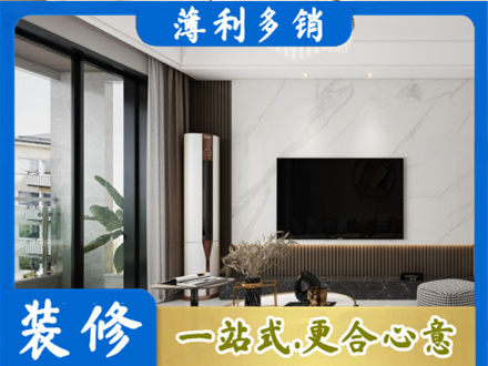 丽水市云和改造旧房