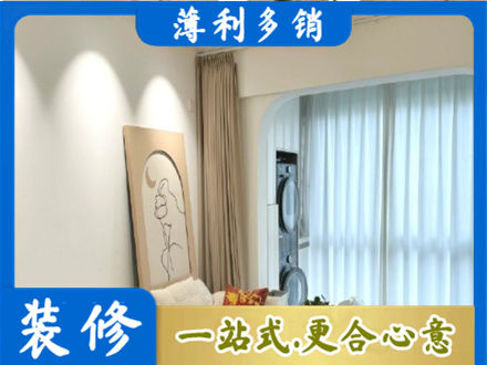 丽水市云和阳台装修