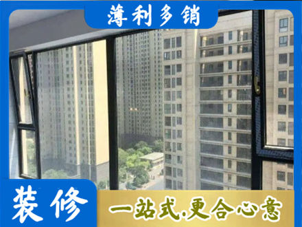 丽水市云和阳台防坠网