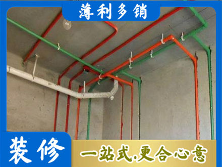 丽水市云和水电设计
