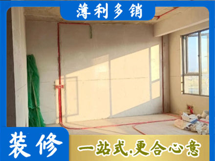 丽水市云和水电改造