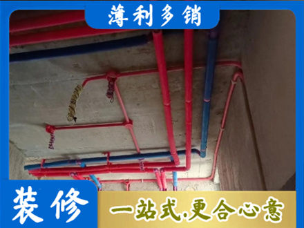 丽水市云和本地水电施工