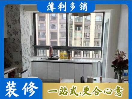 丽水市云和橱柜定制