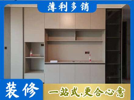 丽水市云和定制鞋柜