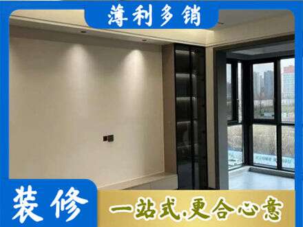 丽水市云和定制电视柜