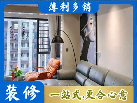 丽水市云和墙面刷艺术漆