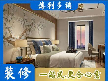 丽水市云和主卧刷艺术漆