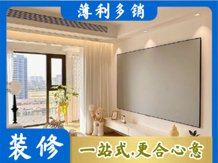 丽水市云和专业房屋封窗工程